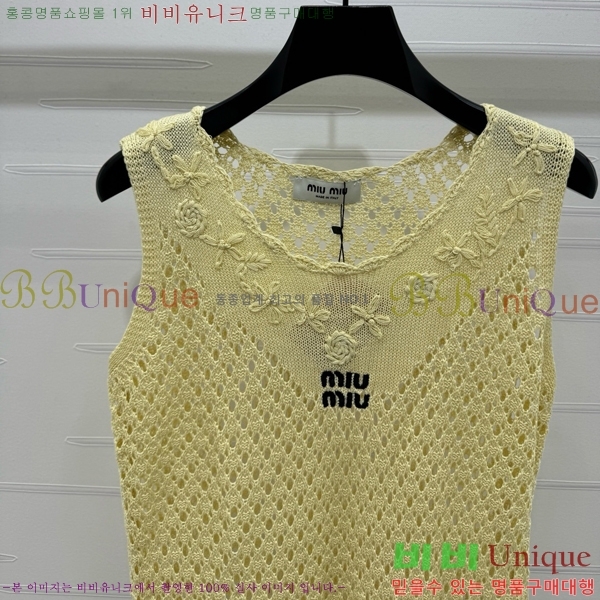  ̿̿ μҸ/ MU21299-11
