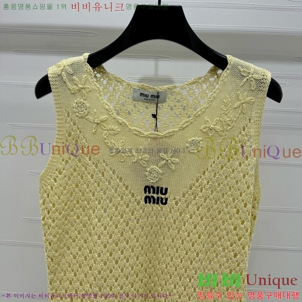 ̿̿ μҸ/ MU21299-11
