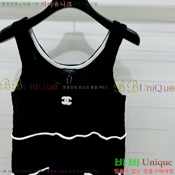  * μҸ ǽ CHA48805-9