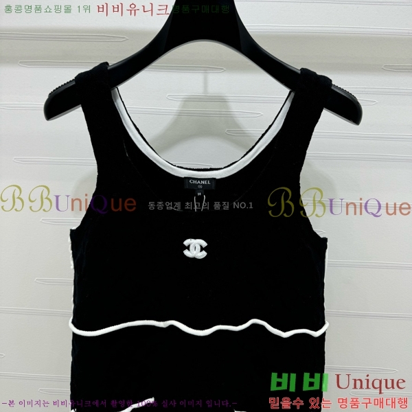  * μҸ ǽ CHA48805-9