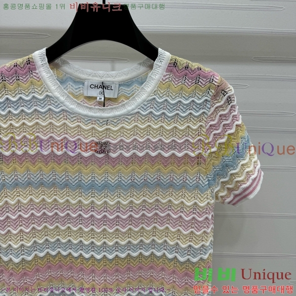  *  Ƽ CH4890045-24