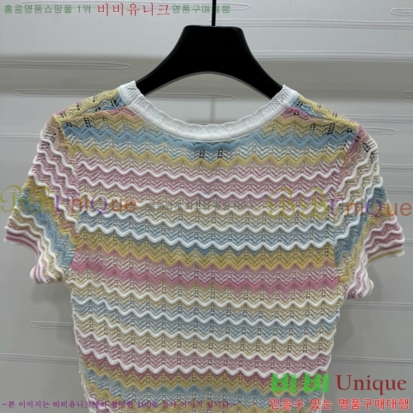  *  Ƽ CH4890045-24