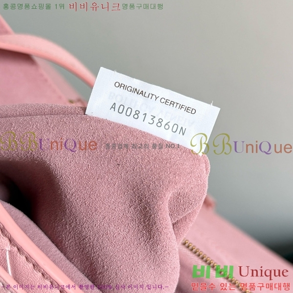 #װŸ   826195-105