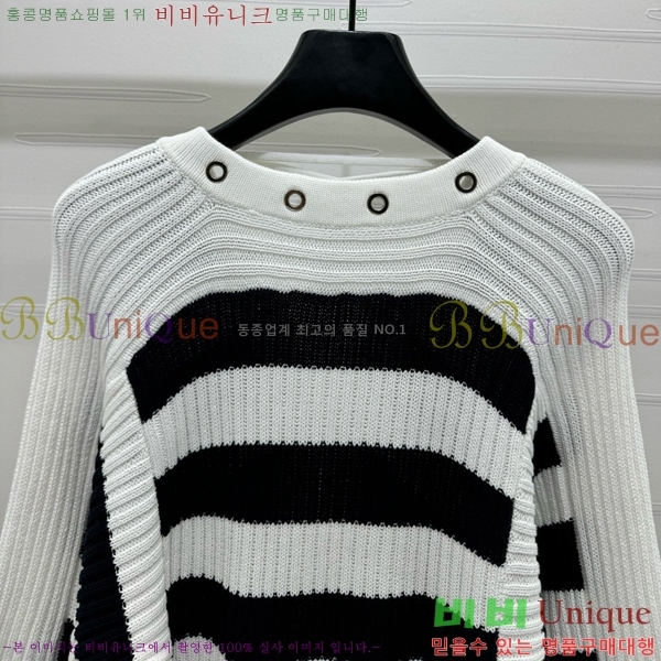    D2O4232099-7 (Ѽ )