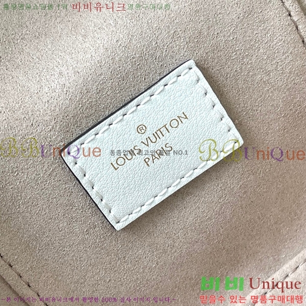 #���̺��� ����Ƽ ü�� �Ŀ�ġ M11298-500