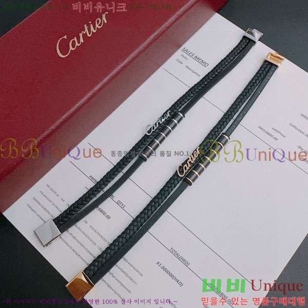 ��쿡 ���� C11H121066-6