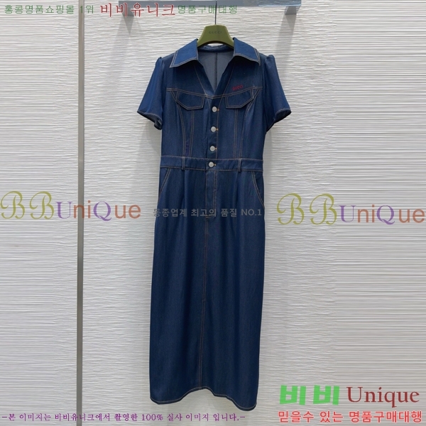   ǽ GU512077-2