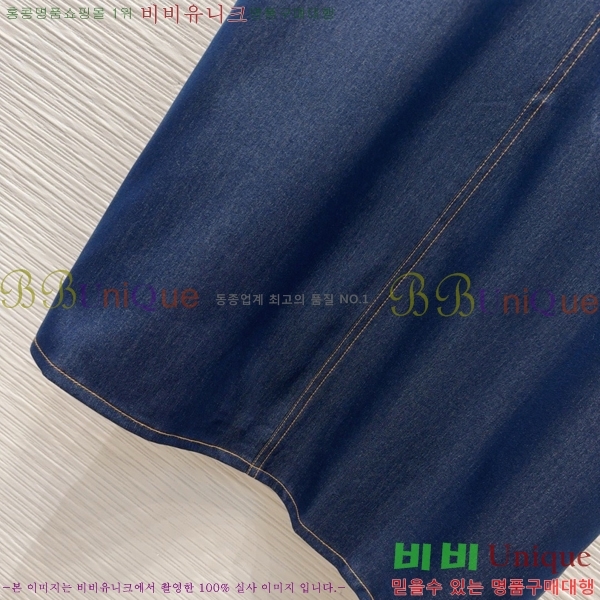   ǽ GU512077-2