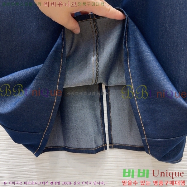   ǽ GU512077-2
