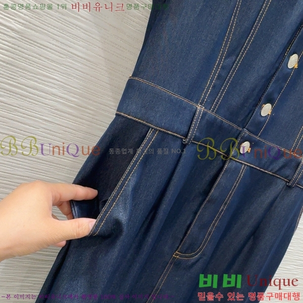   ǽ GU512077-2