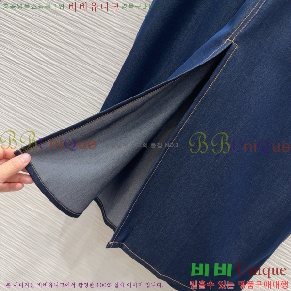   ǽ GU512077-2