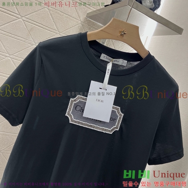    Ƽ D254711099-2