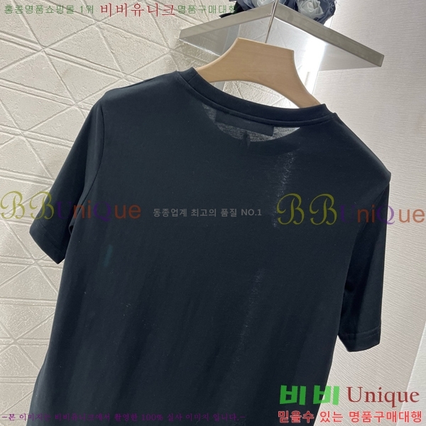    Ƽ D254711099-2