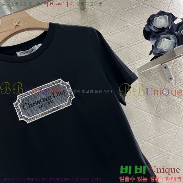    Ƽ D254711099-2
