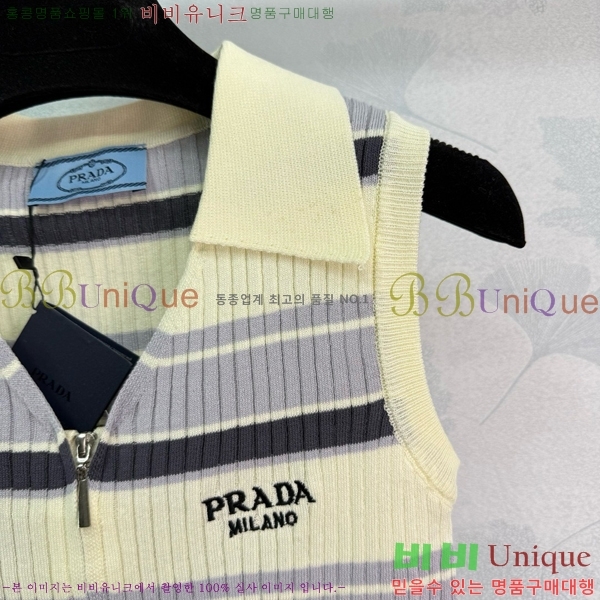   μҸ PR441899-1