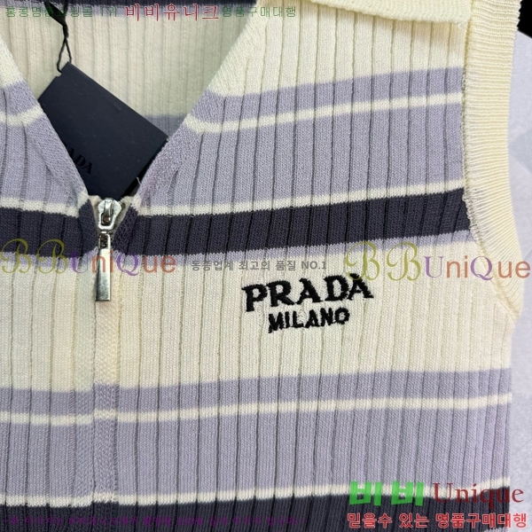   μҸ PR441899-1