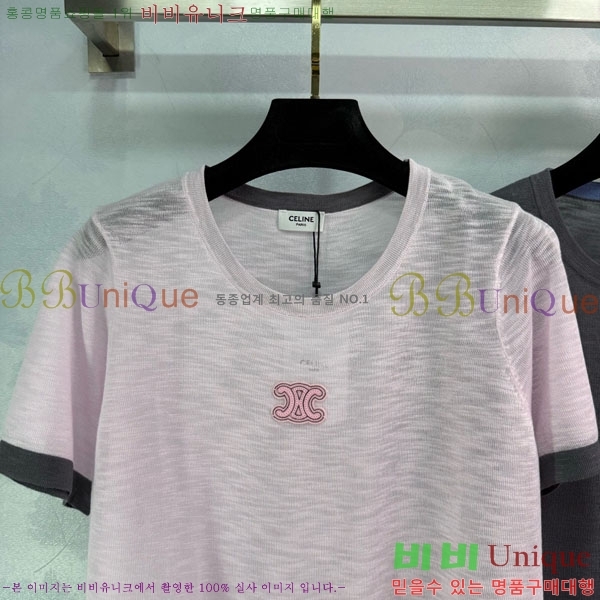    Ƽ CE2121799-5