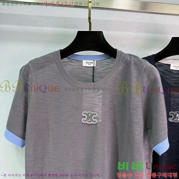    Ƽ CE2121799-5
