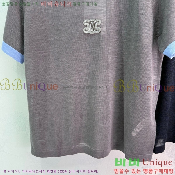    Ƽ CE2121799-5