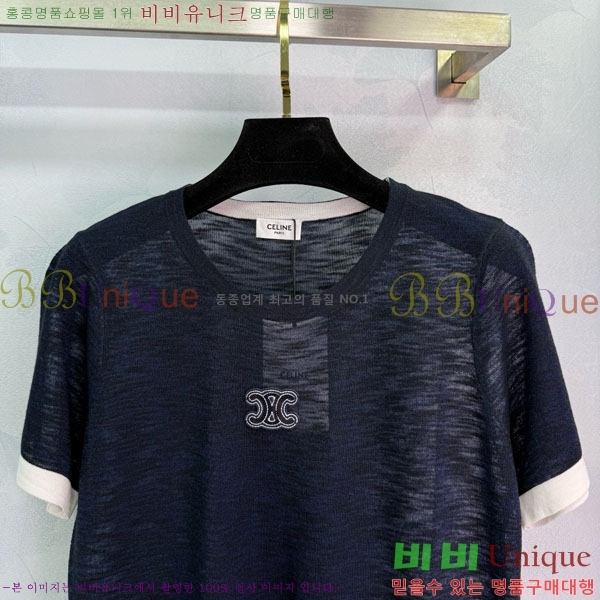    Ƽ CE2121799-5