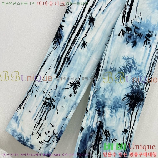   DO251558-8