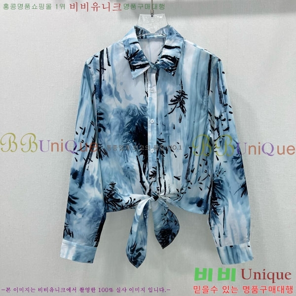    DOI25188-1