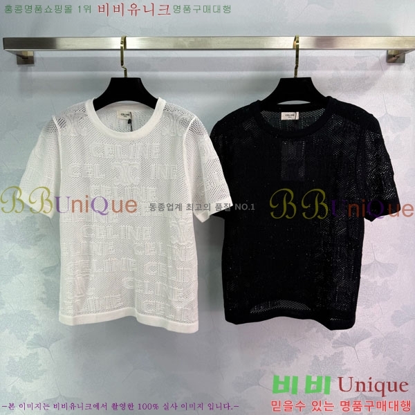    Ƽ CE2121799-6