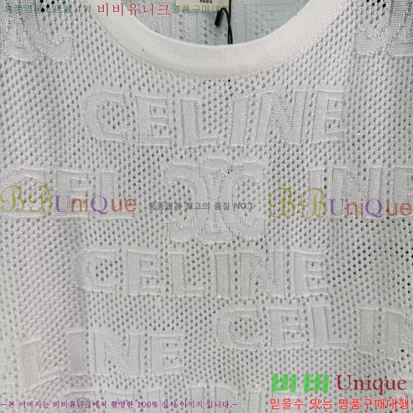    Ƽ CE2121799-6