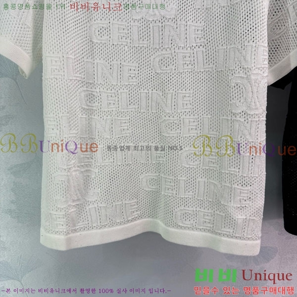    Ƽ CE2121799-6