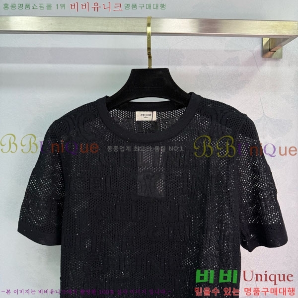    Ƽ CE2121799-6