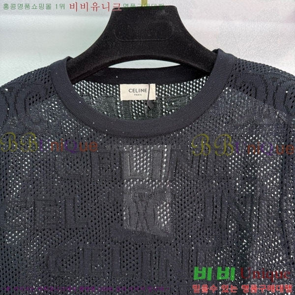    Ƽ CE2121799-6