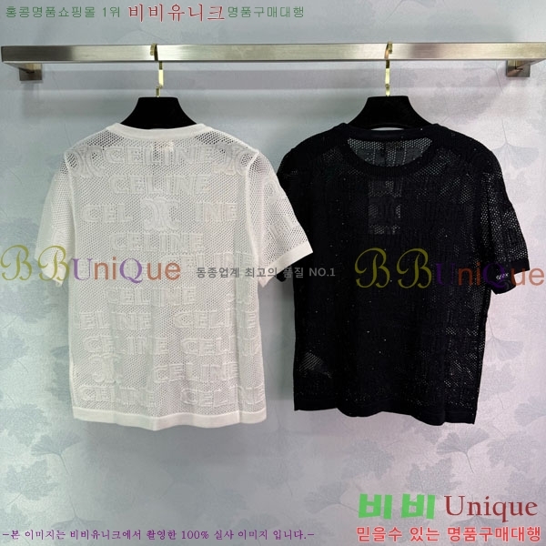    Ƽ CE2121799-6
