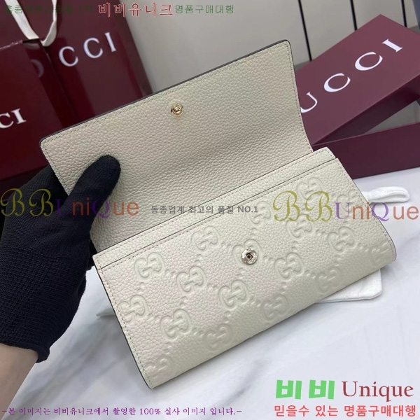 # GG   815922-104