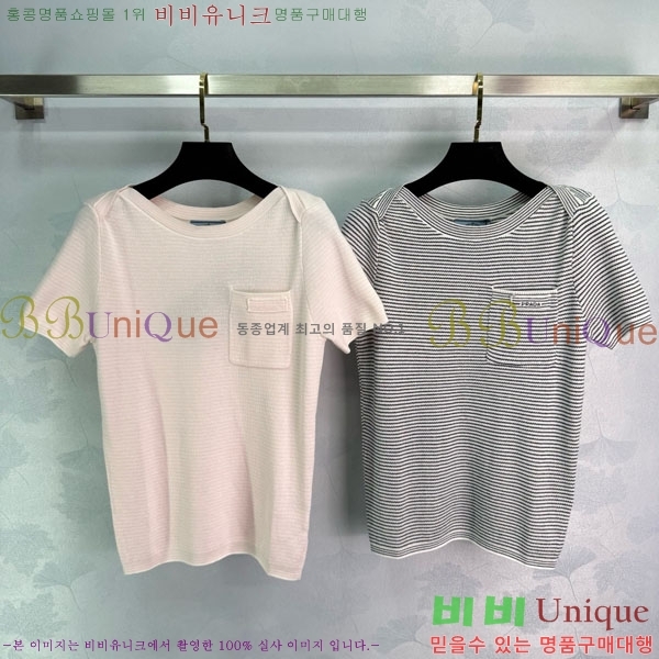    Ƽ PR412290-5