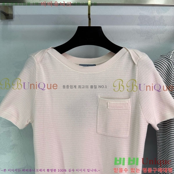    Ƽ PR412290-5