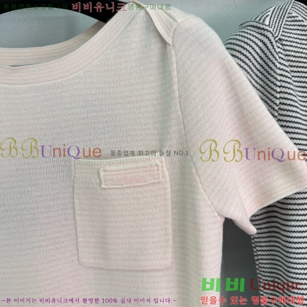    Ƽ PR412290-5