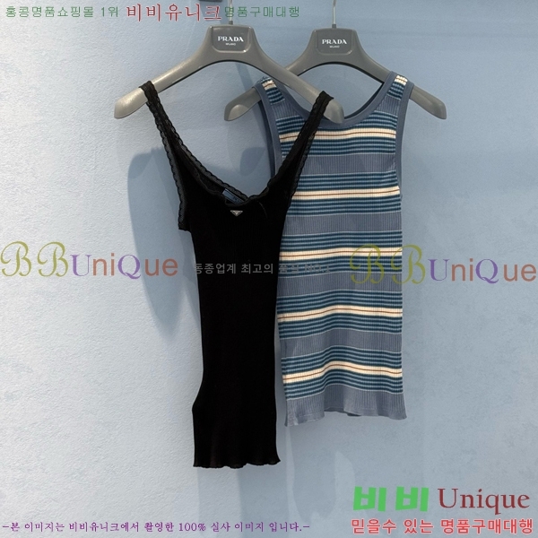   μҸ PR441899-2