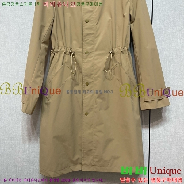   Ʈ BU1822067-4 