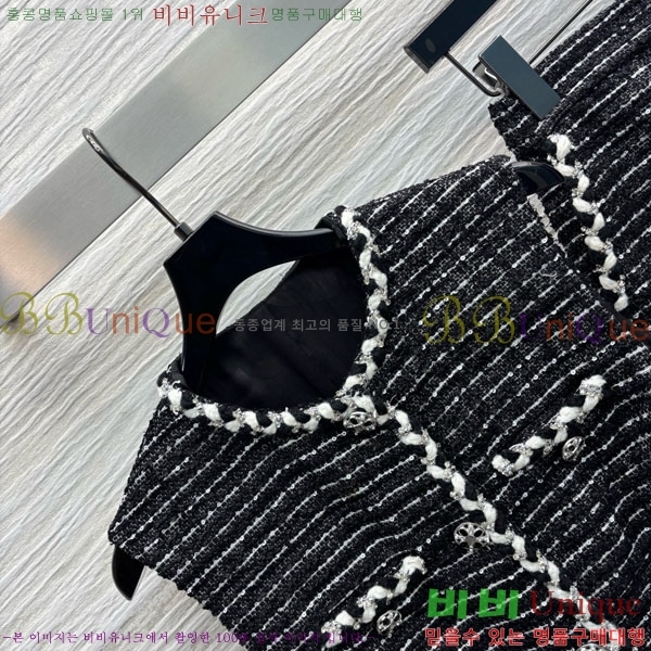  * Ʈ CH1112070-2