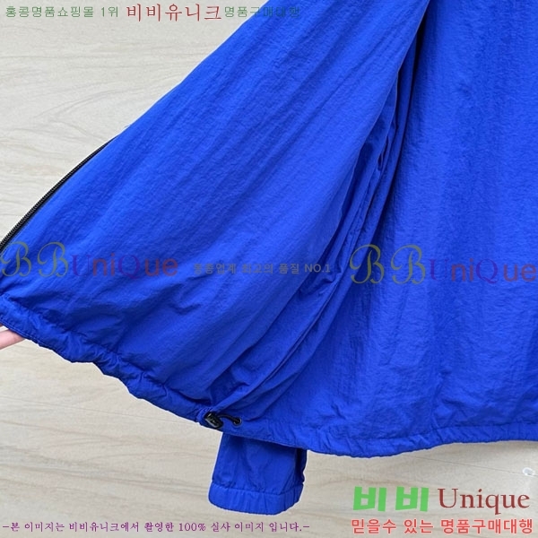    BUR2550442-1
