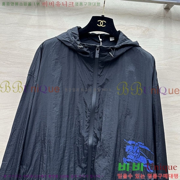    BUR2550442-3