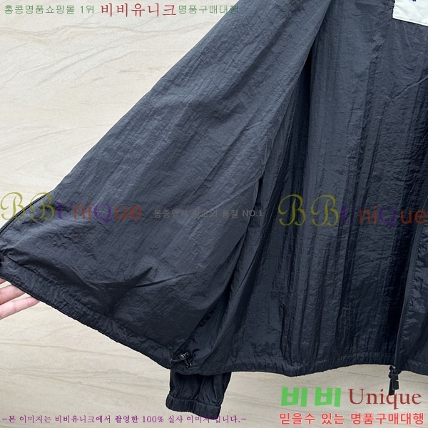    BUR2550442-3