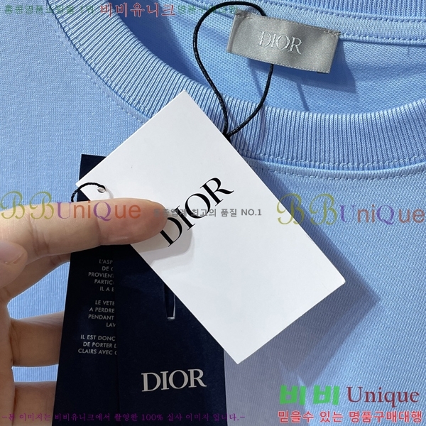    Ƽ D7413973