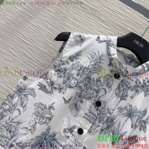   ǽ DO1174468-8