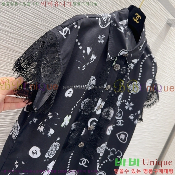  ǽ DO1174468-9