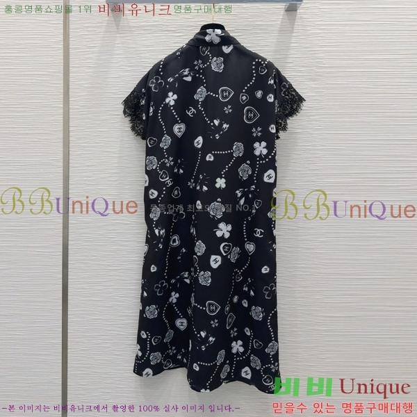   ǽ DO1174468-9
