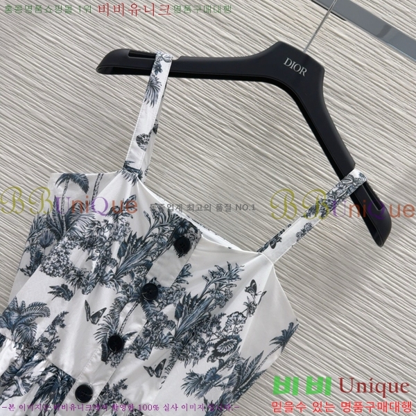  ǽ DO1174468-10