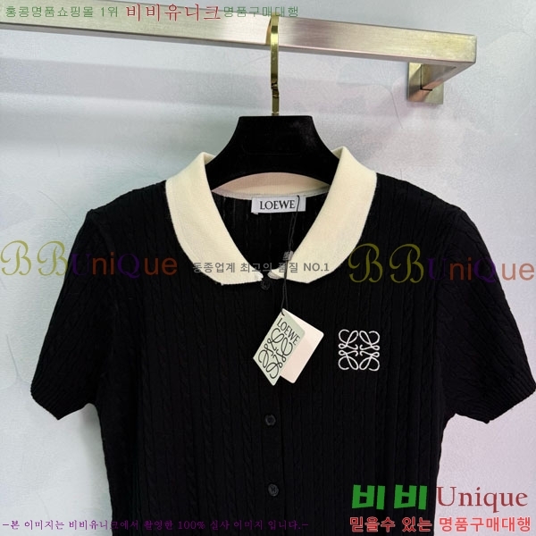  ο ī Ƽ LW3311770-1