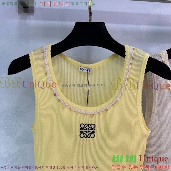  ο μҸ/ LW444560-9
