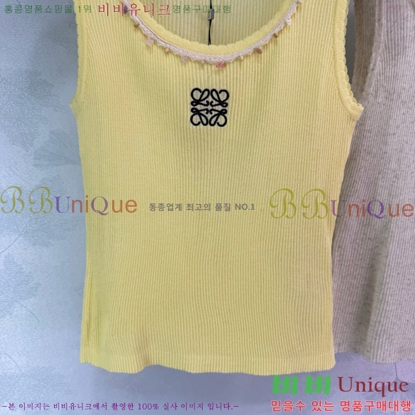  ο μҸ/ LW444560-9